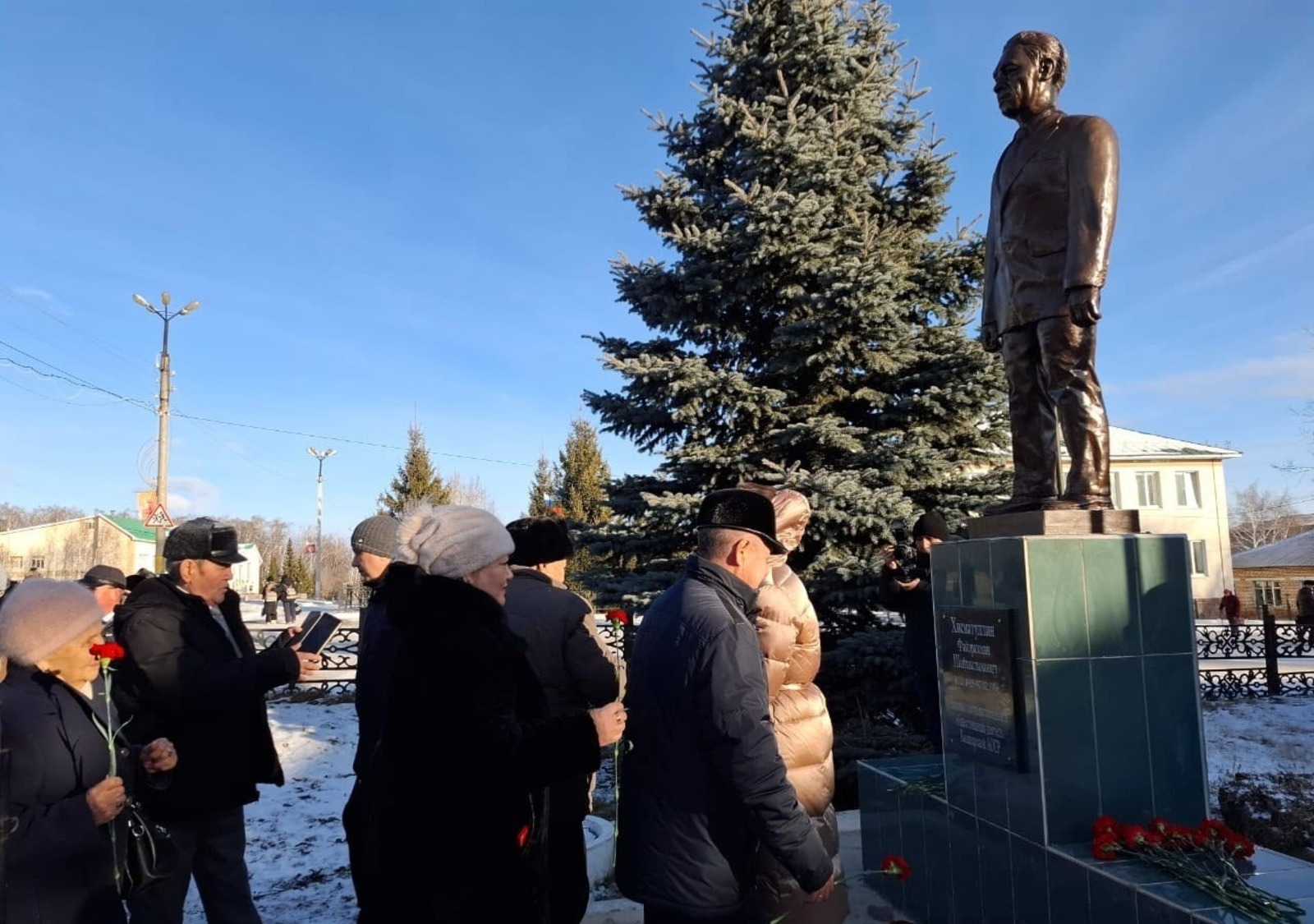 ИА Башинформ