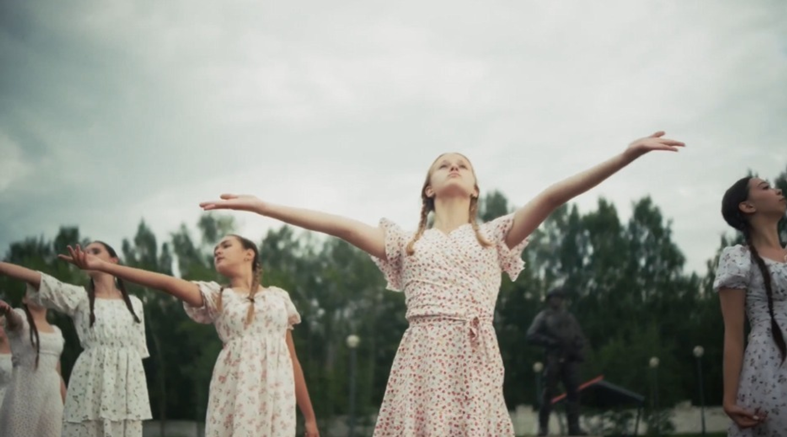 Фото: ИА Башинформ