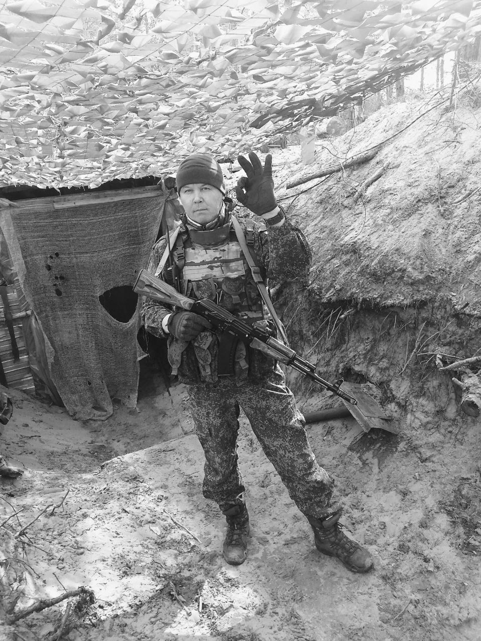 ИА Башинформ