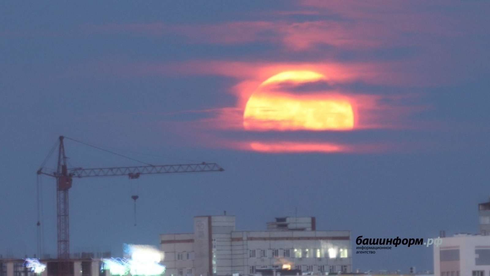 ИА Башинформ