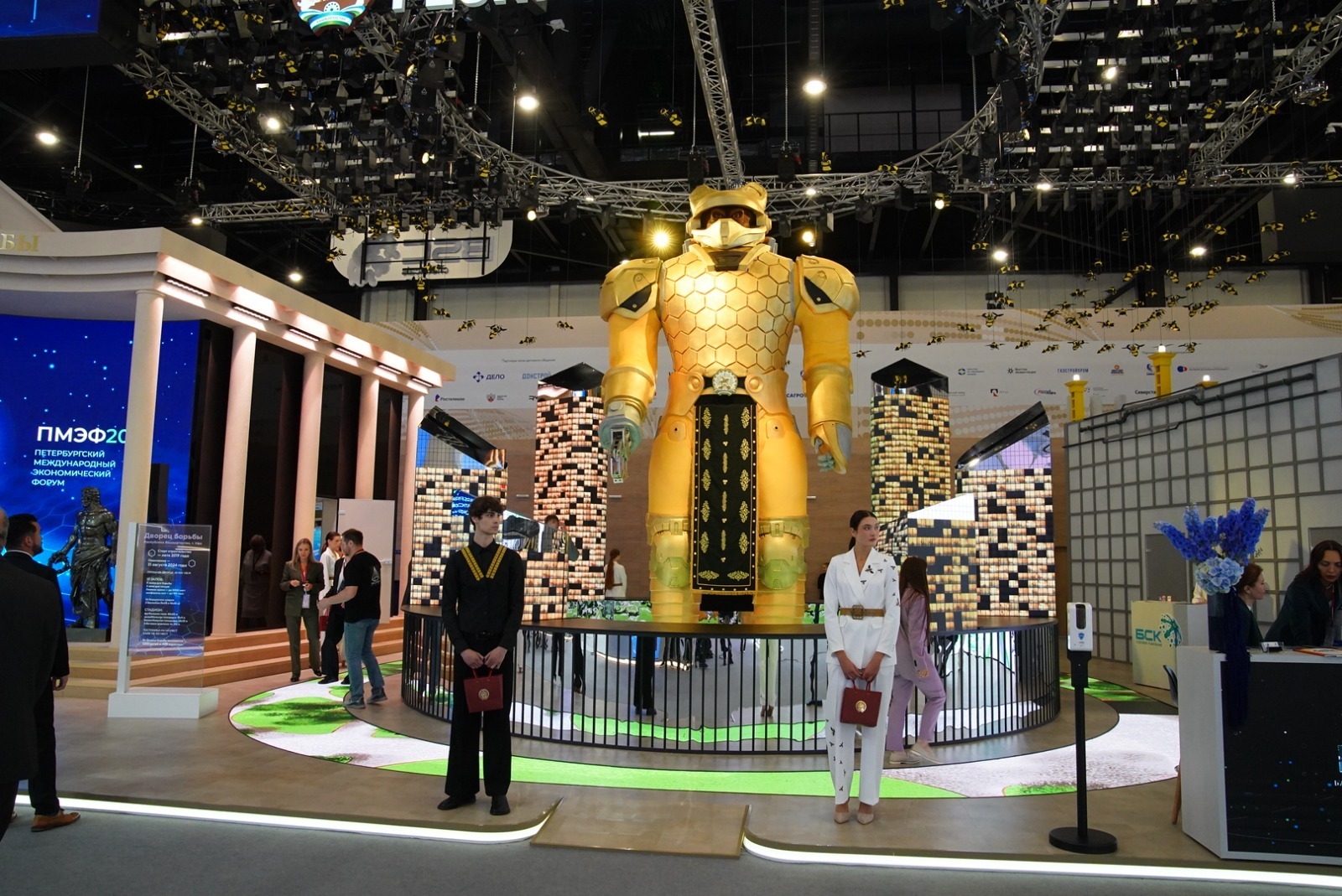 Мнения о Башкирии на ПМЭФ