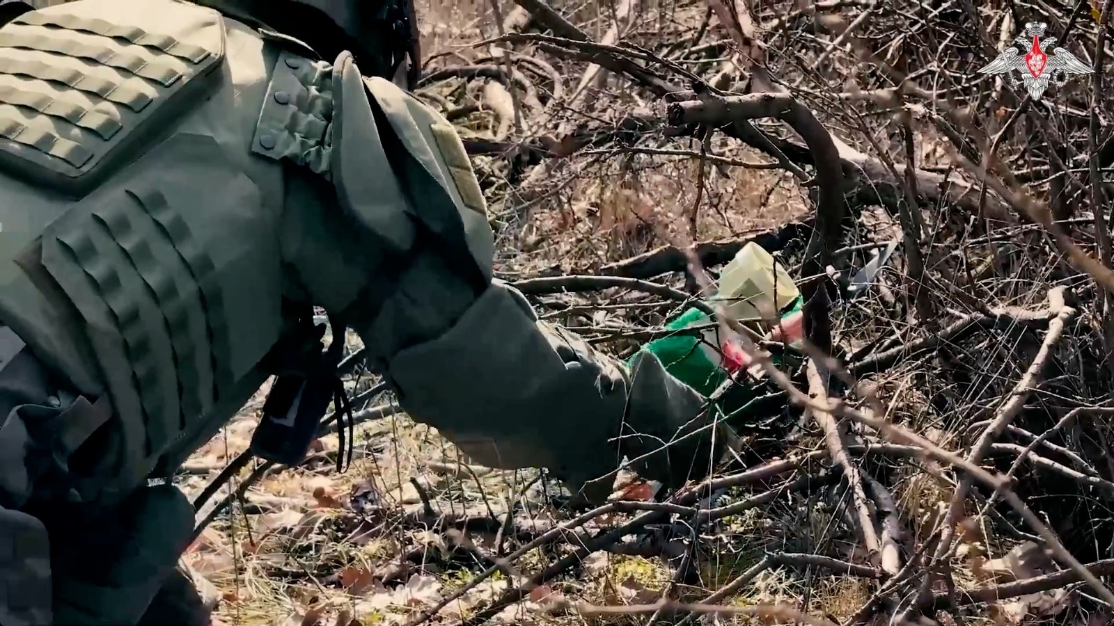 ИА Башинформ