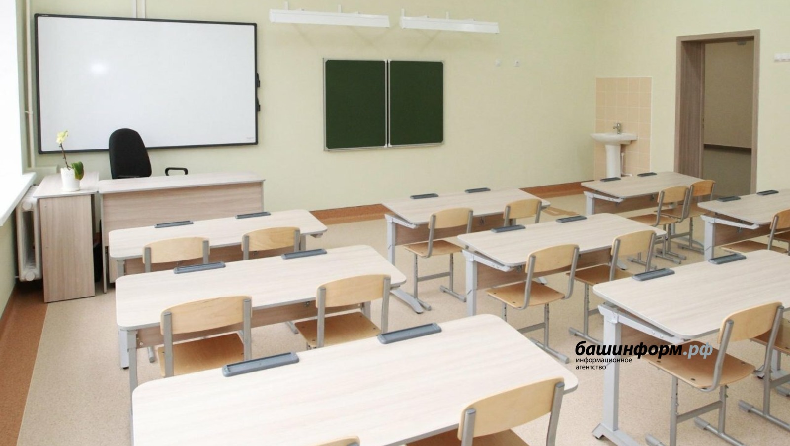 В новом году капремонт в школах Башкирии проведут  на 4,39 млрд рублей