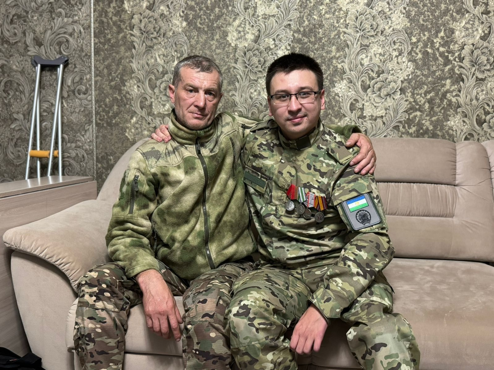 ИА Башинформ