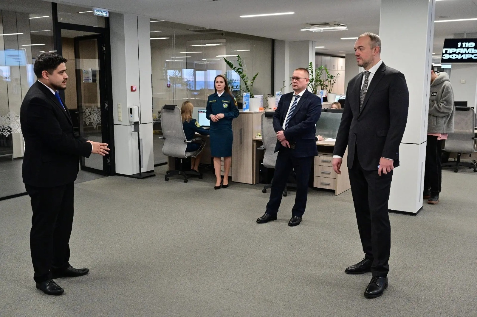 ИА Башинформ