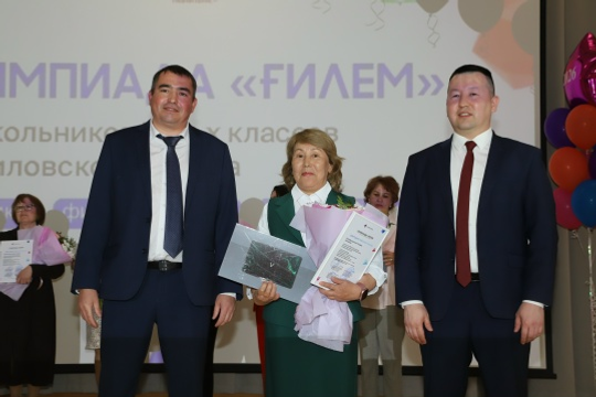 Целинный: физика и характер