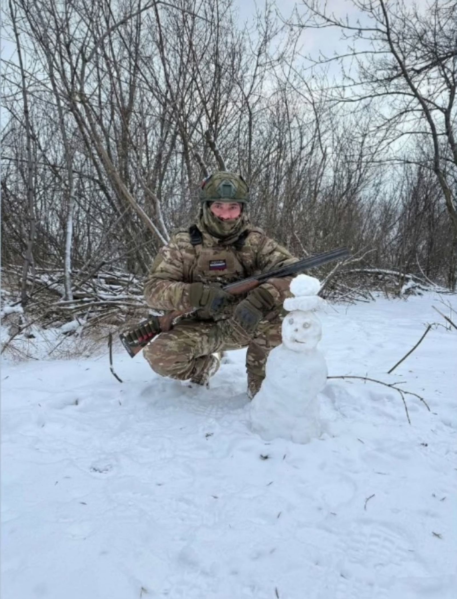 ИА Башинформ