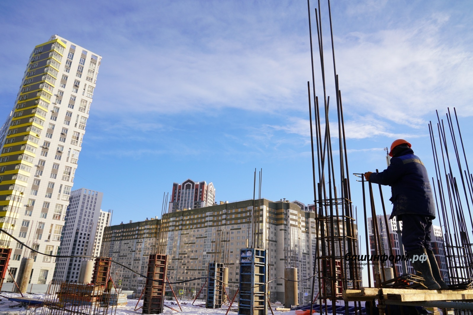 ИА Башинформ