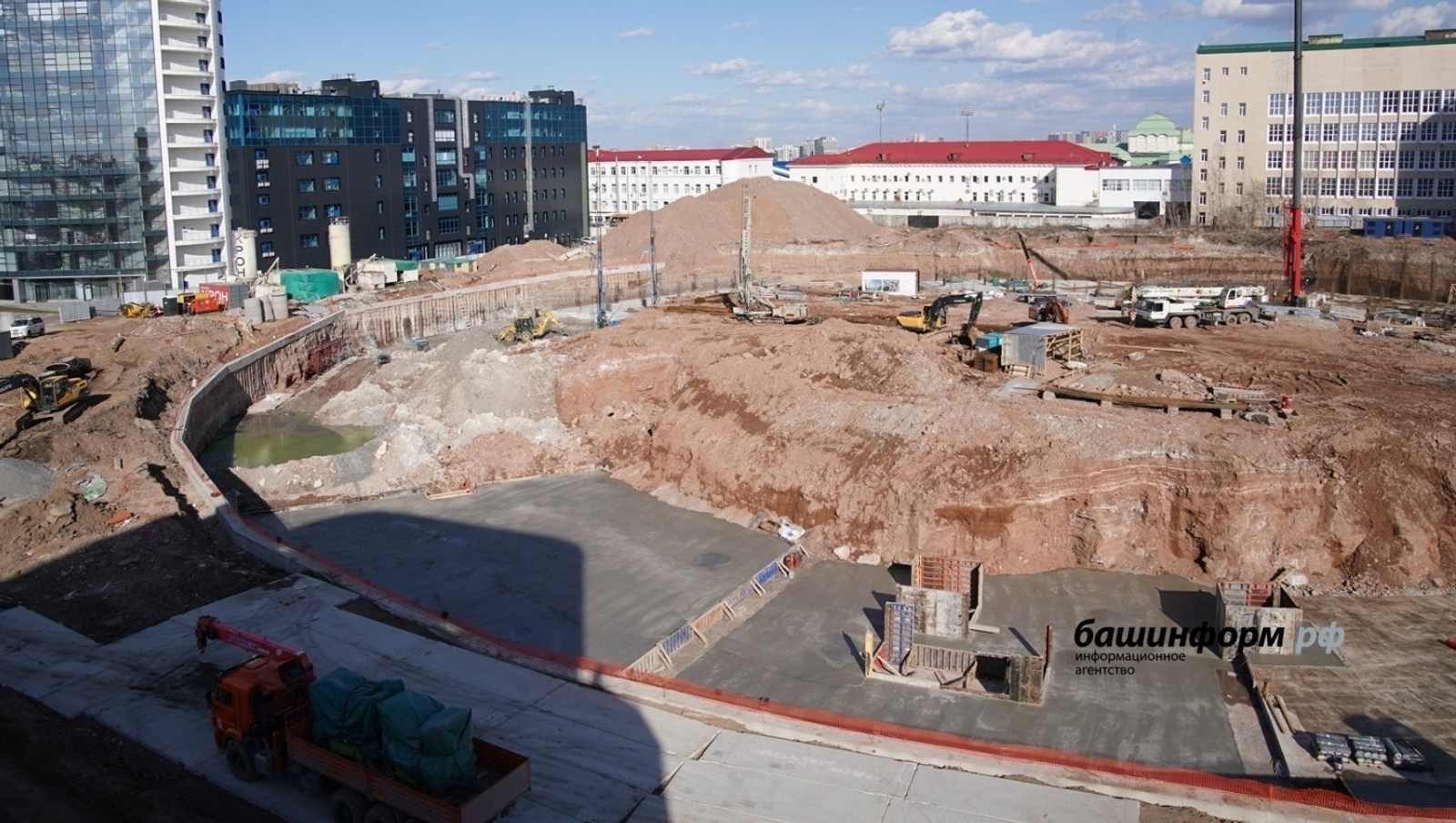 ИА Башинформ