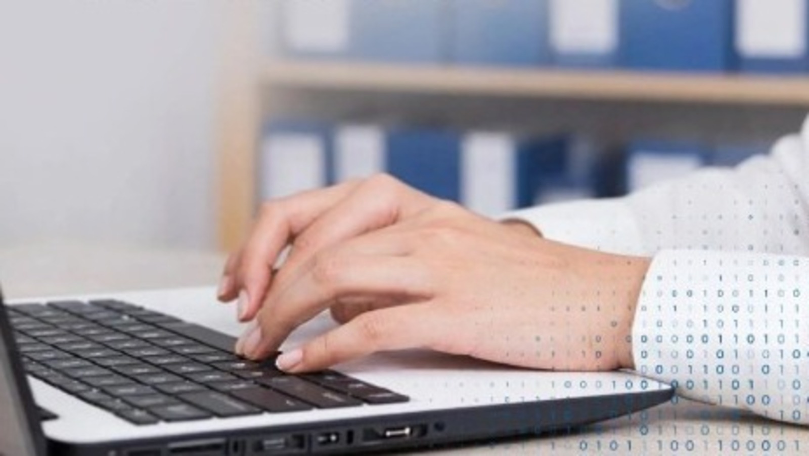 ИА Башинформ