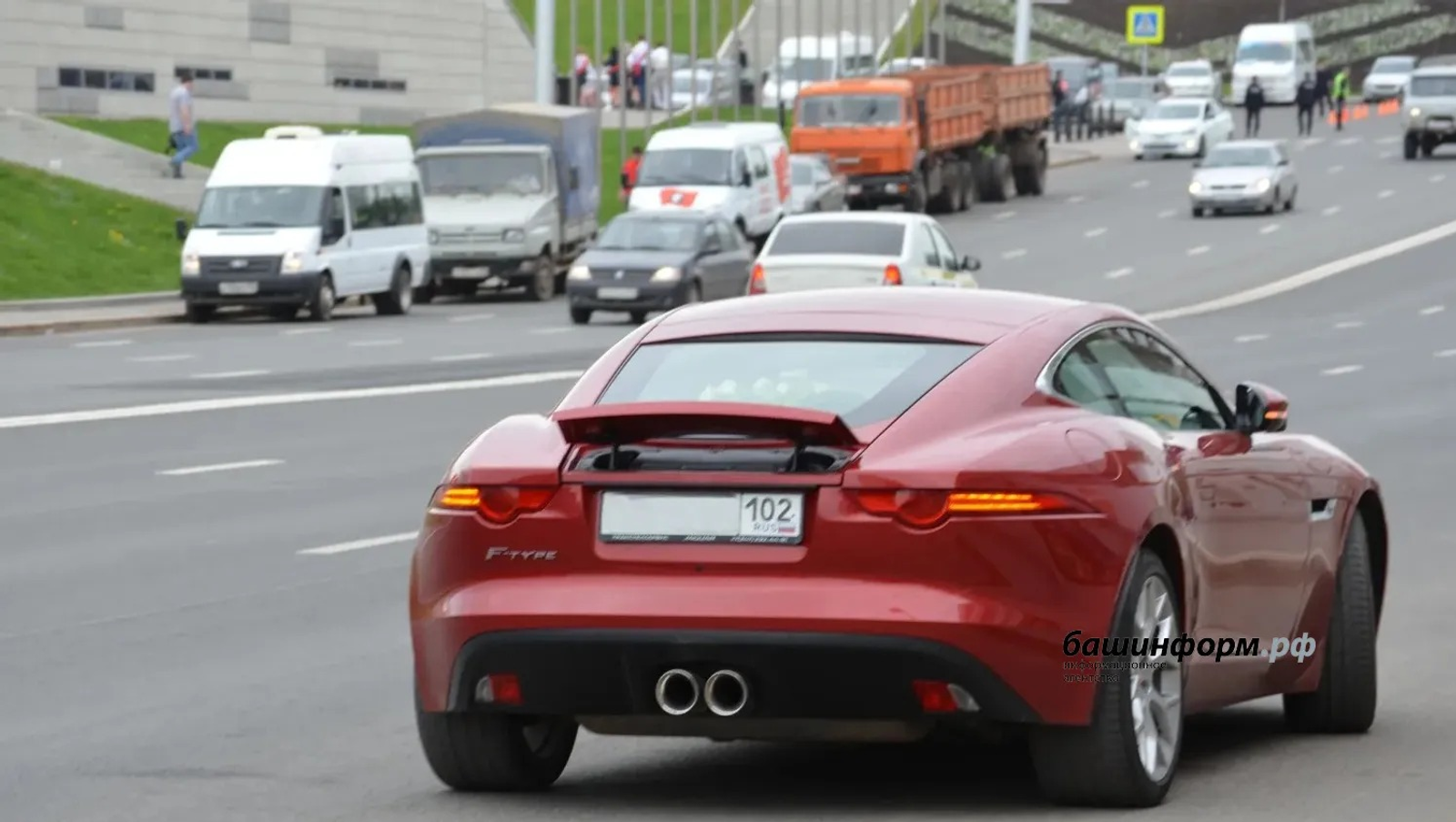 ИА Башинформ