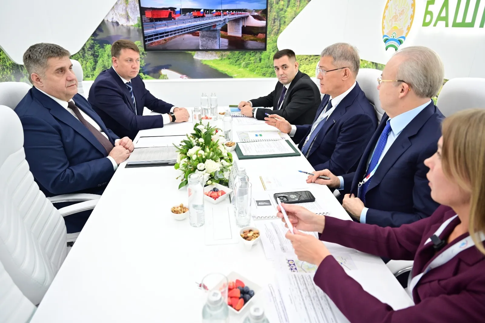 ИА Башинформ