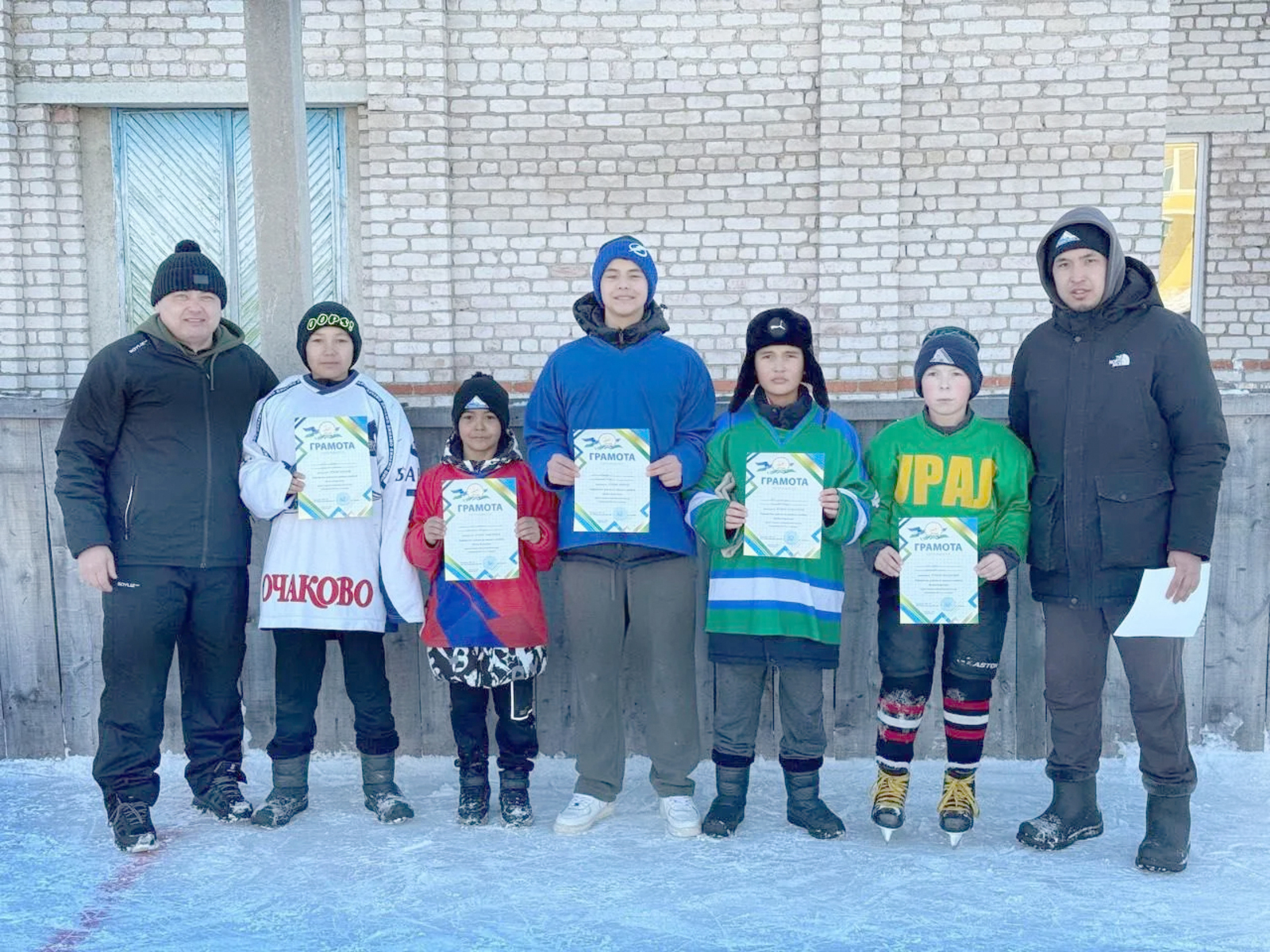 «Урал» забрал Кубок «Караташ»