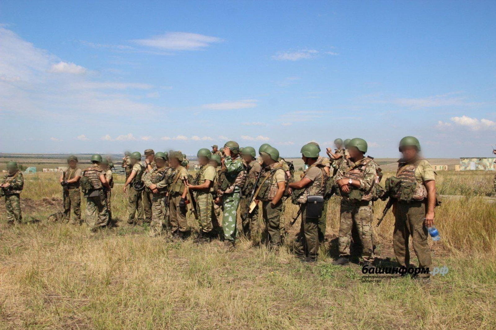 ИА Башинформ