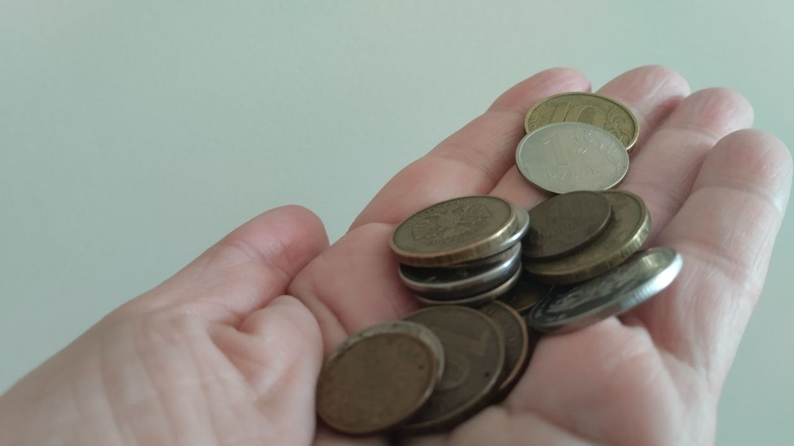 ИА Башинформ