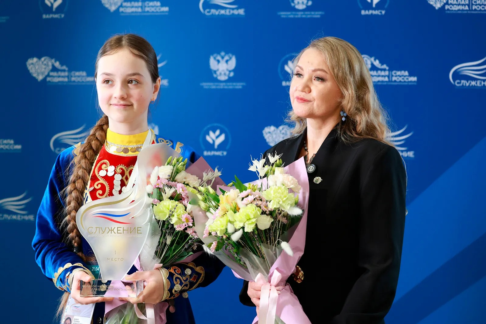 ИА Башинформ