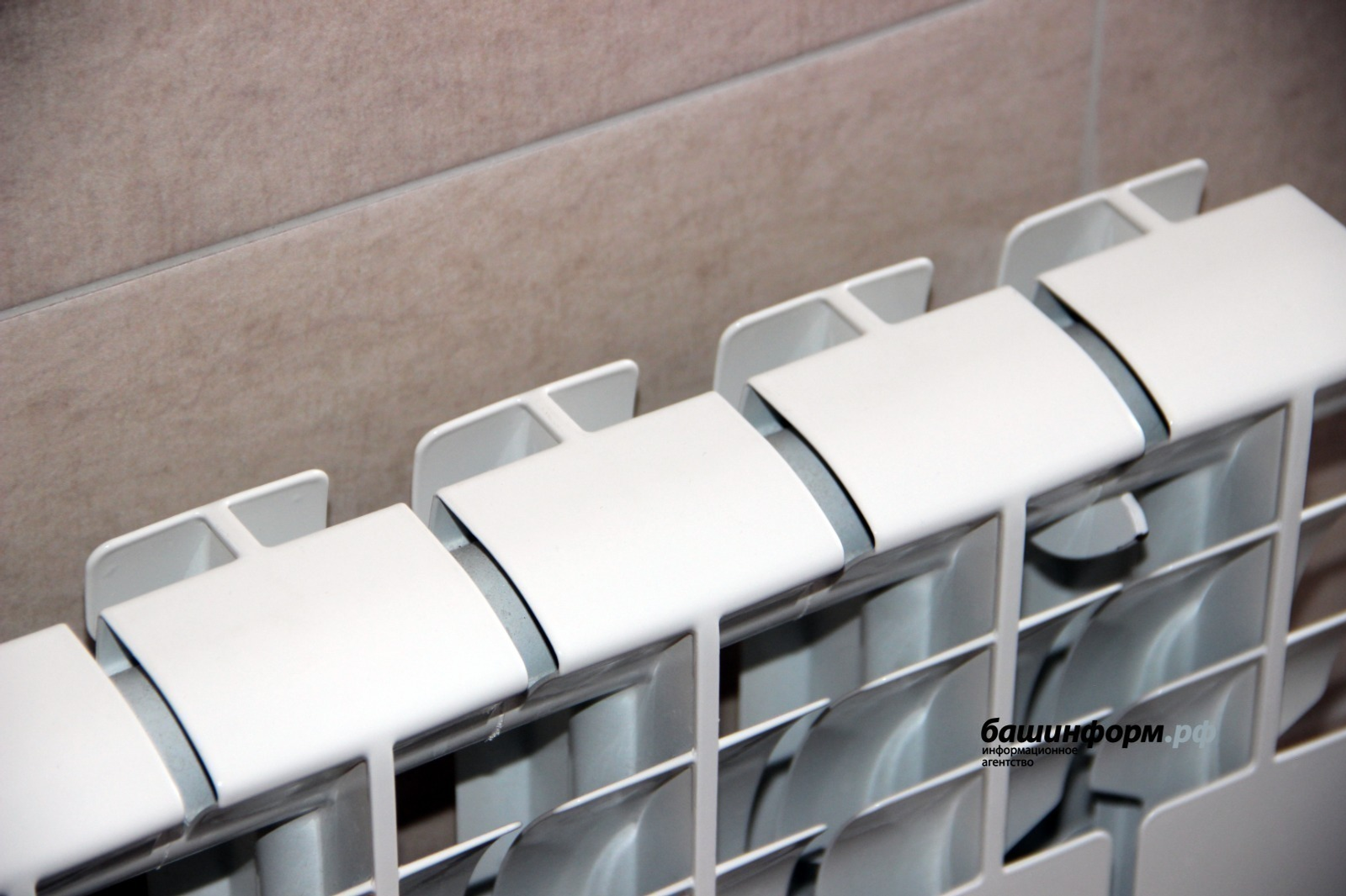 ИА Башинформ