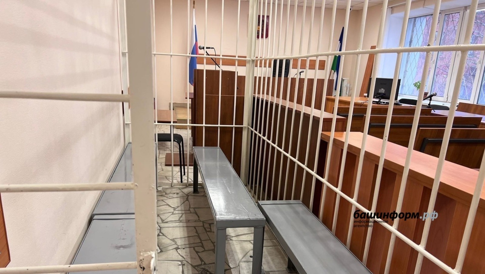 ИА Башинформ