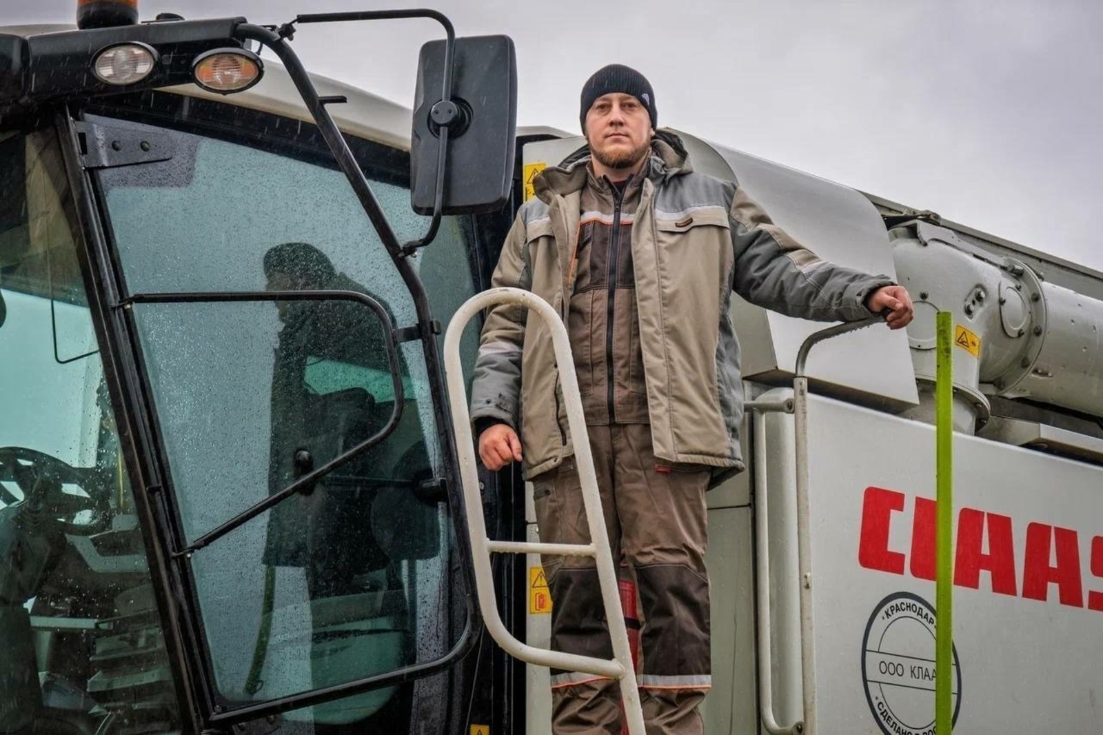 ИА Башинформ