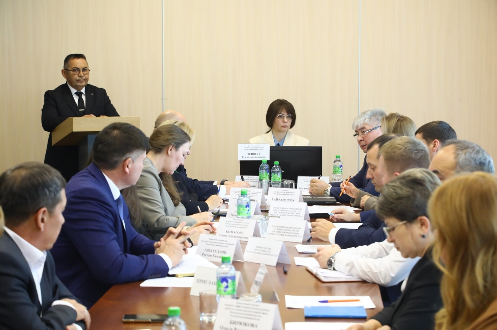 ИА Башинформ