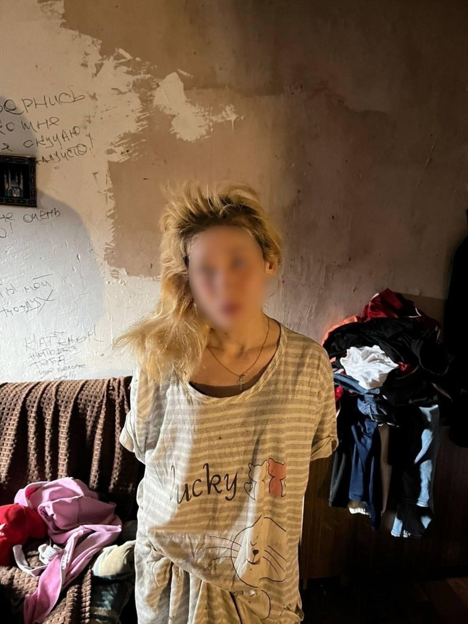 ИА Башинформ