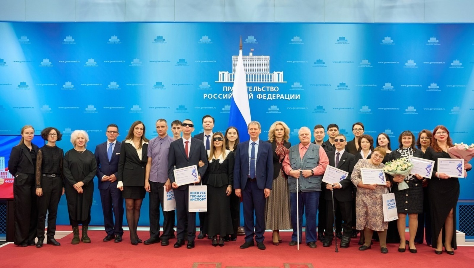 ИА Башинформ