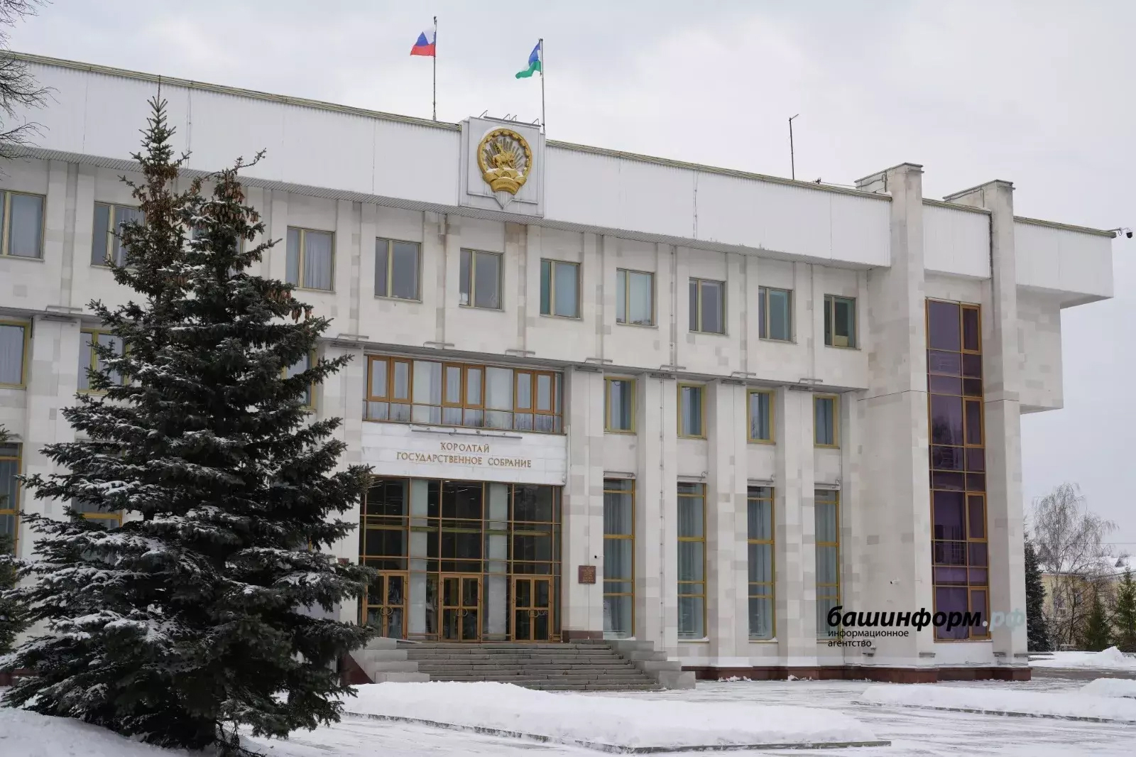 В Башкирии примут закон о технологической политике