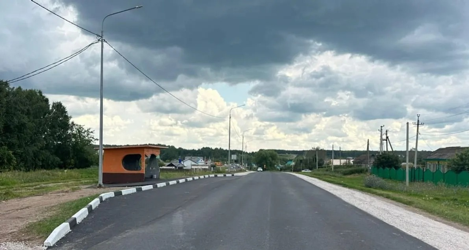 ИА Башинформ