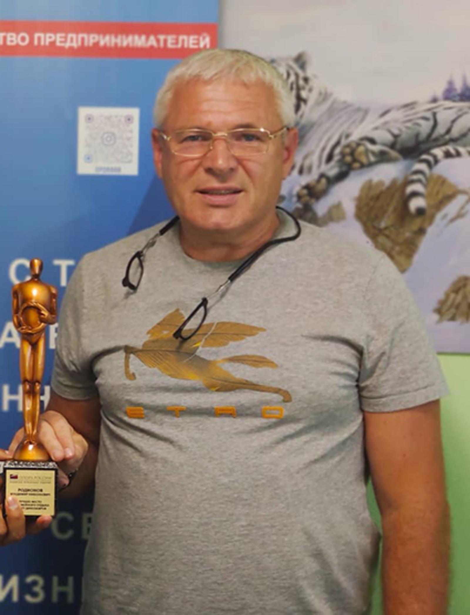 Владимир Родионов: Туризм и промышленность могут развиваться параллельно