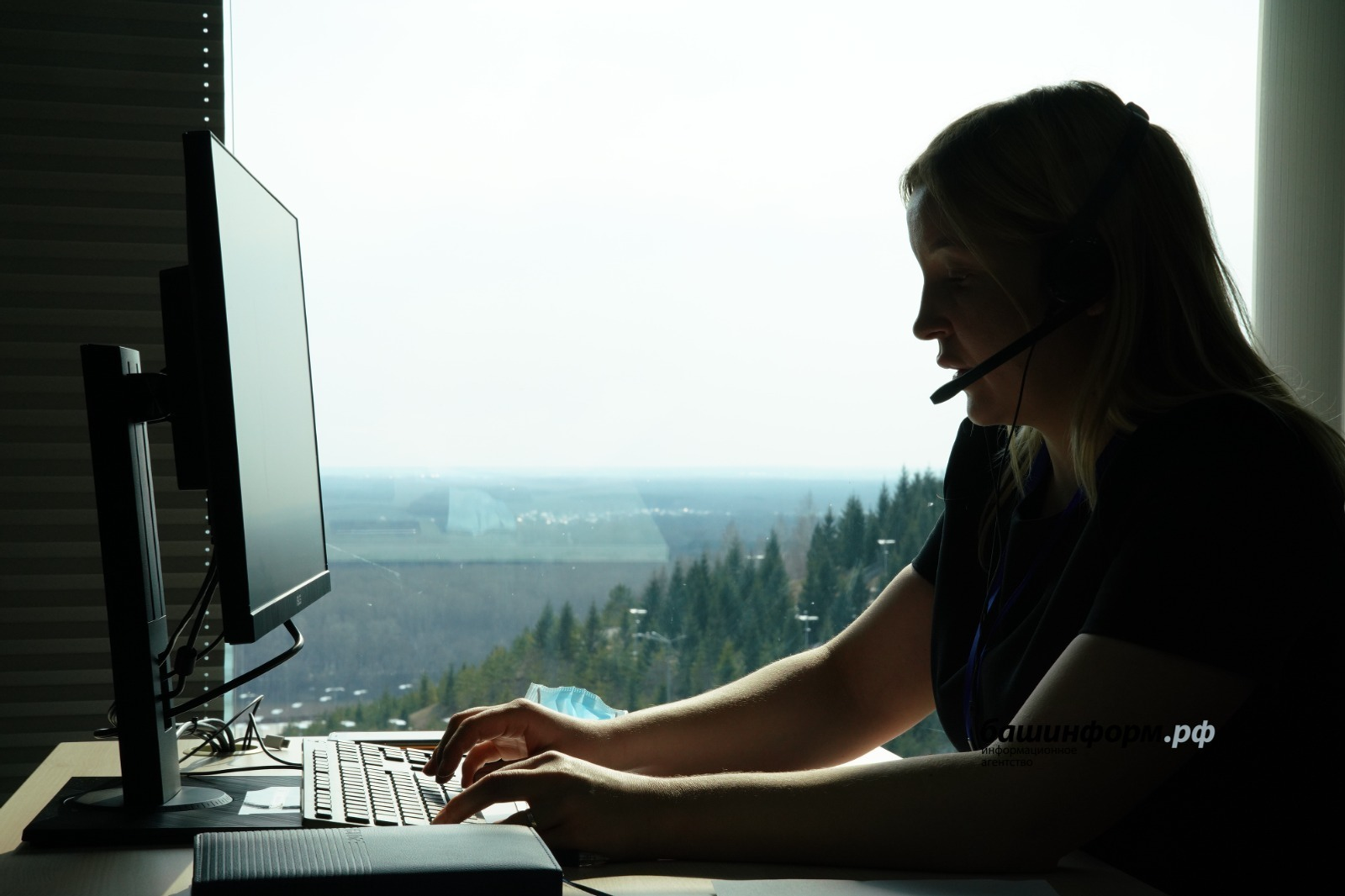 ИА Башинформ