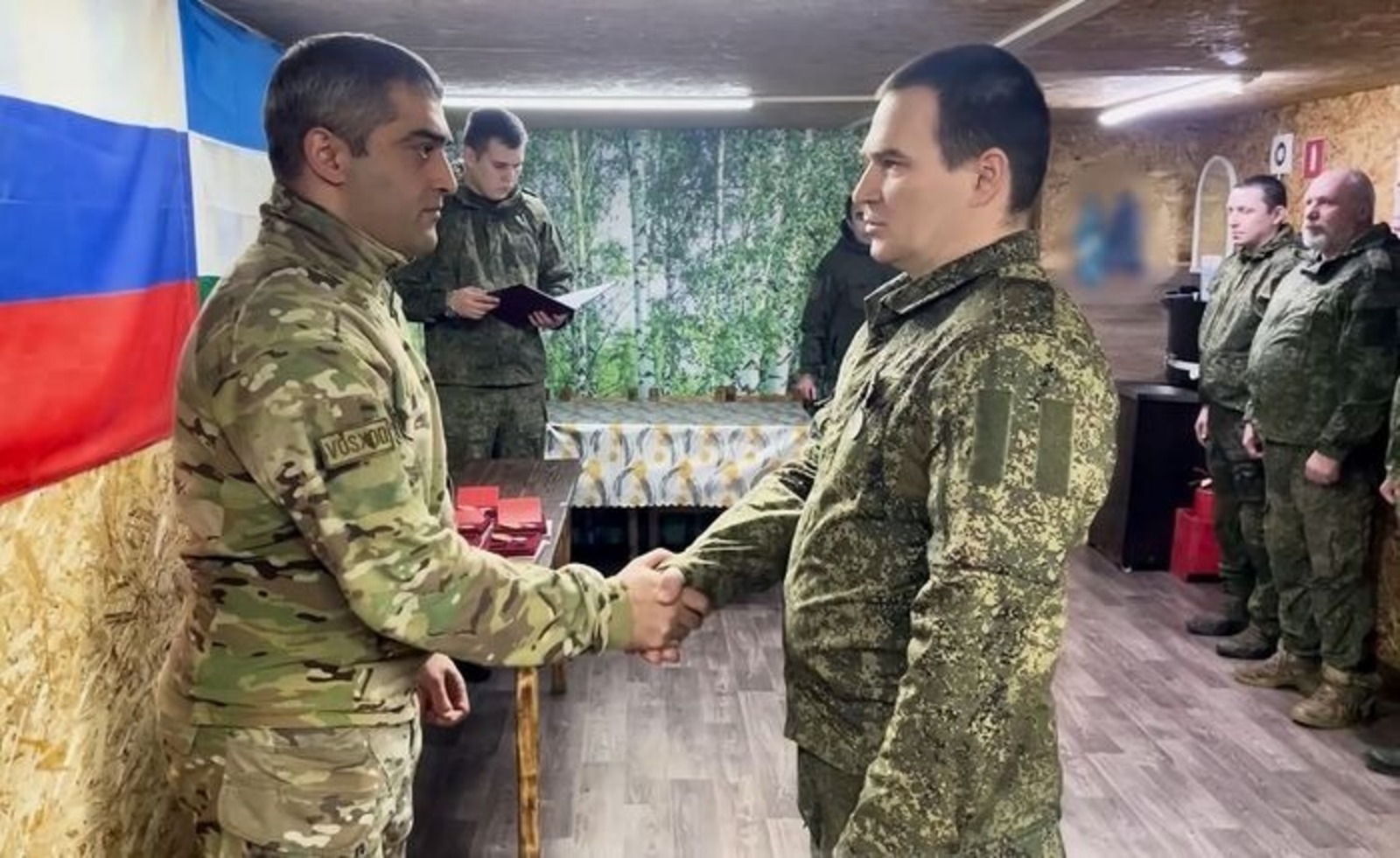 ИА Башинформ