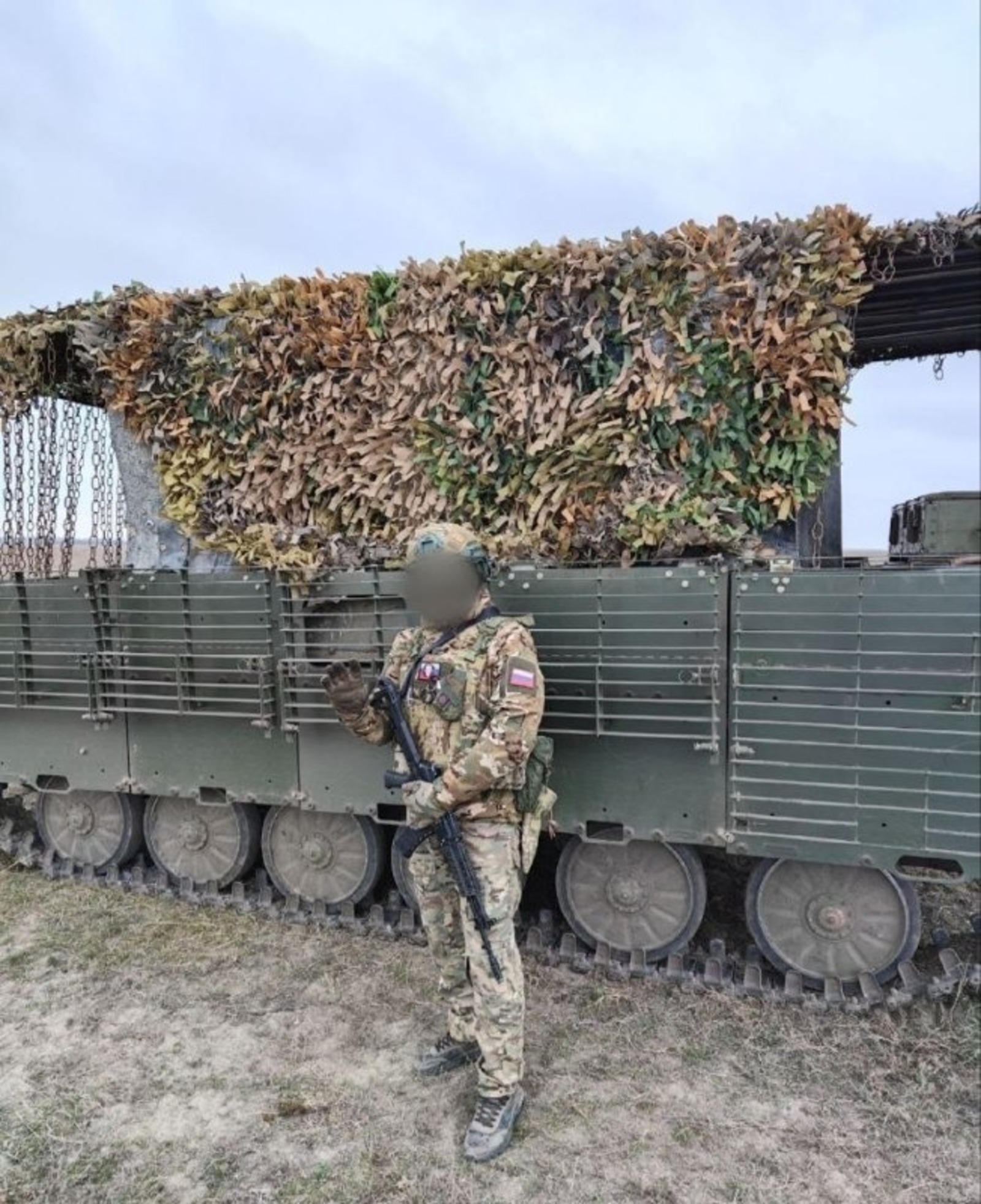 ИА Башинформ