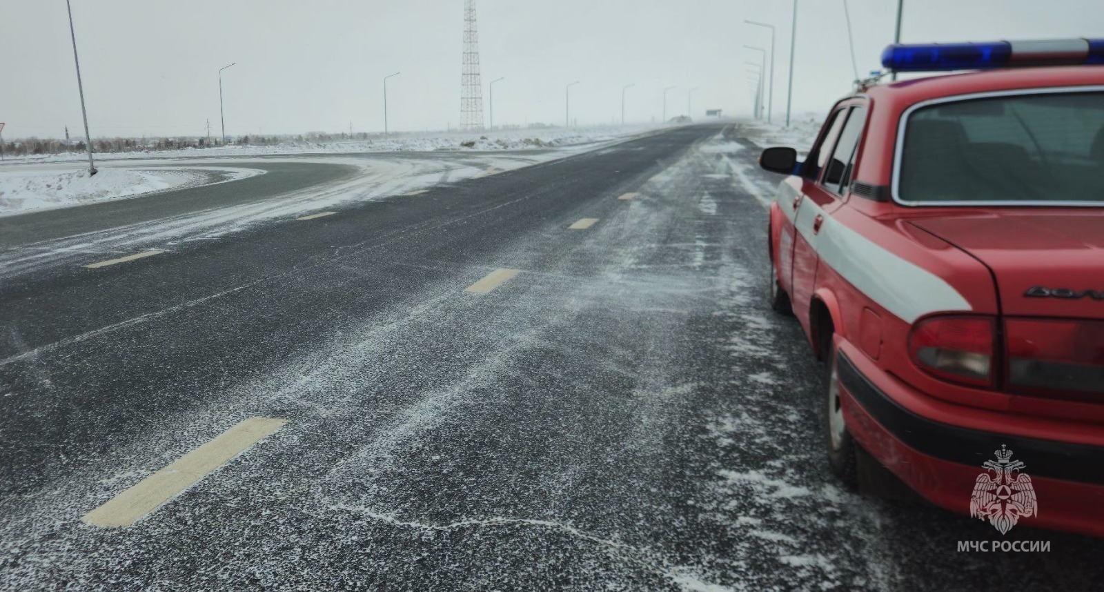 ИА Башинформ