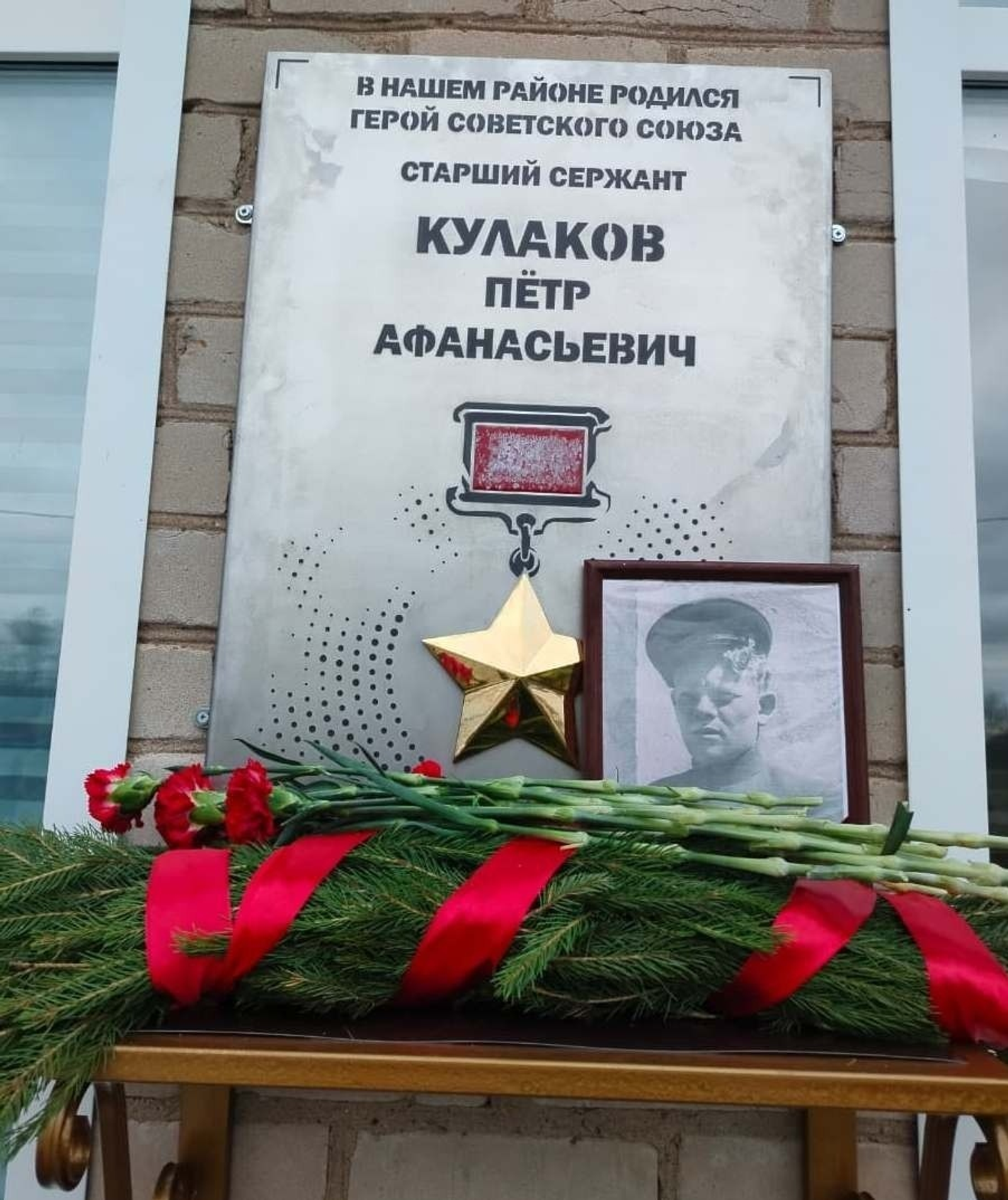 ИА Башинформ