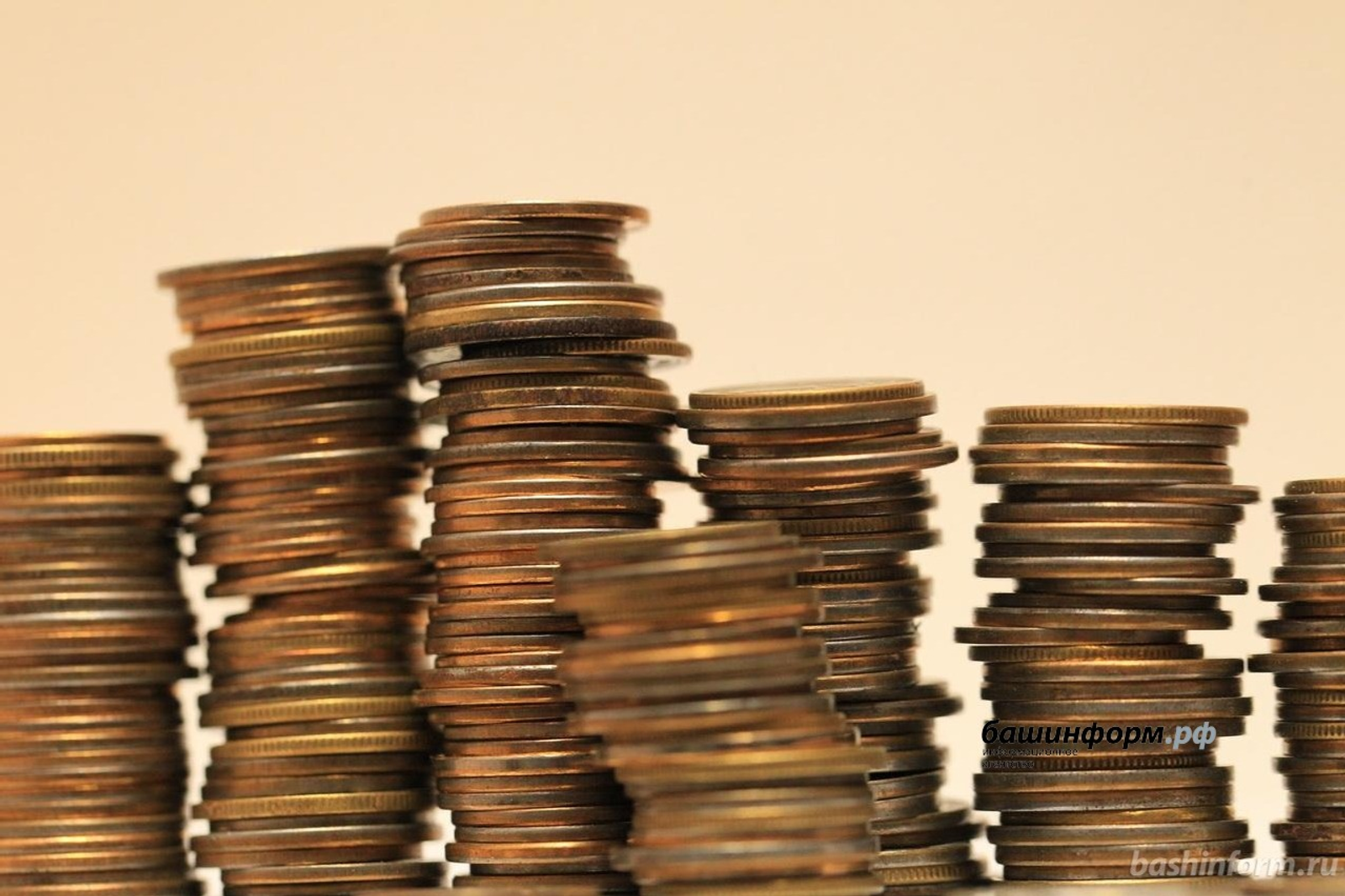 ИА Башинформ