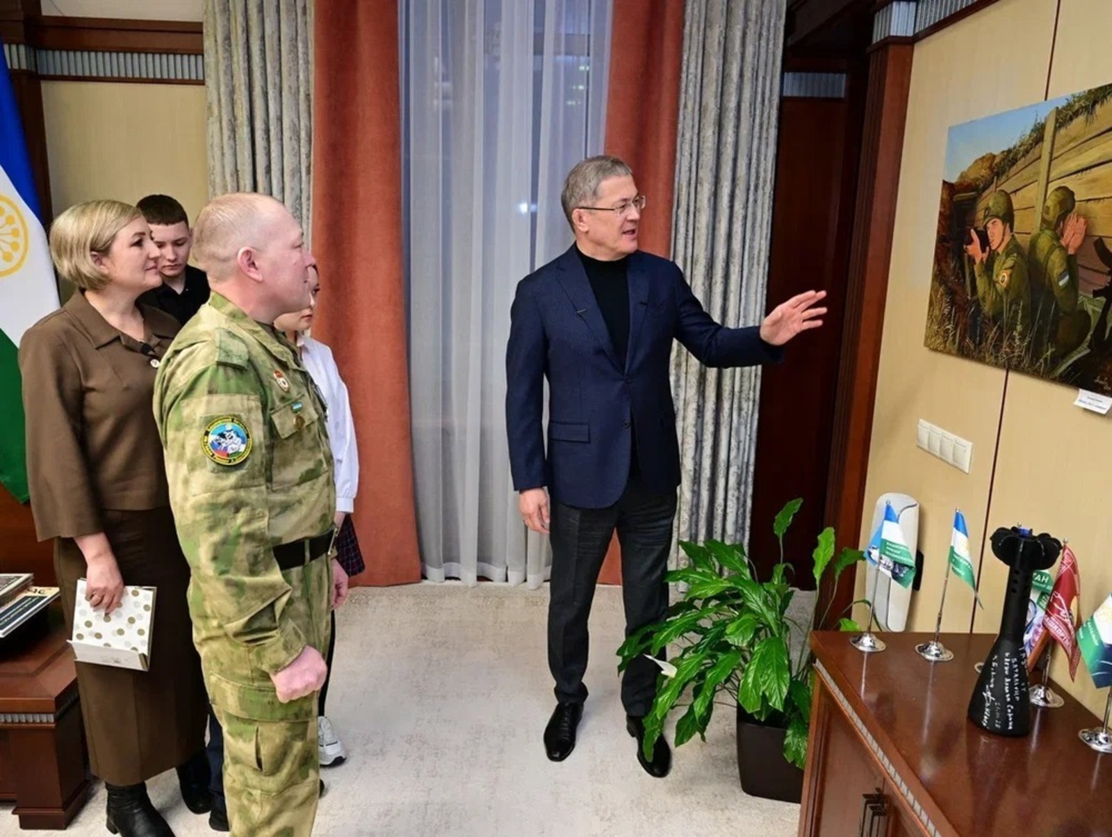 ИА Башинформ