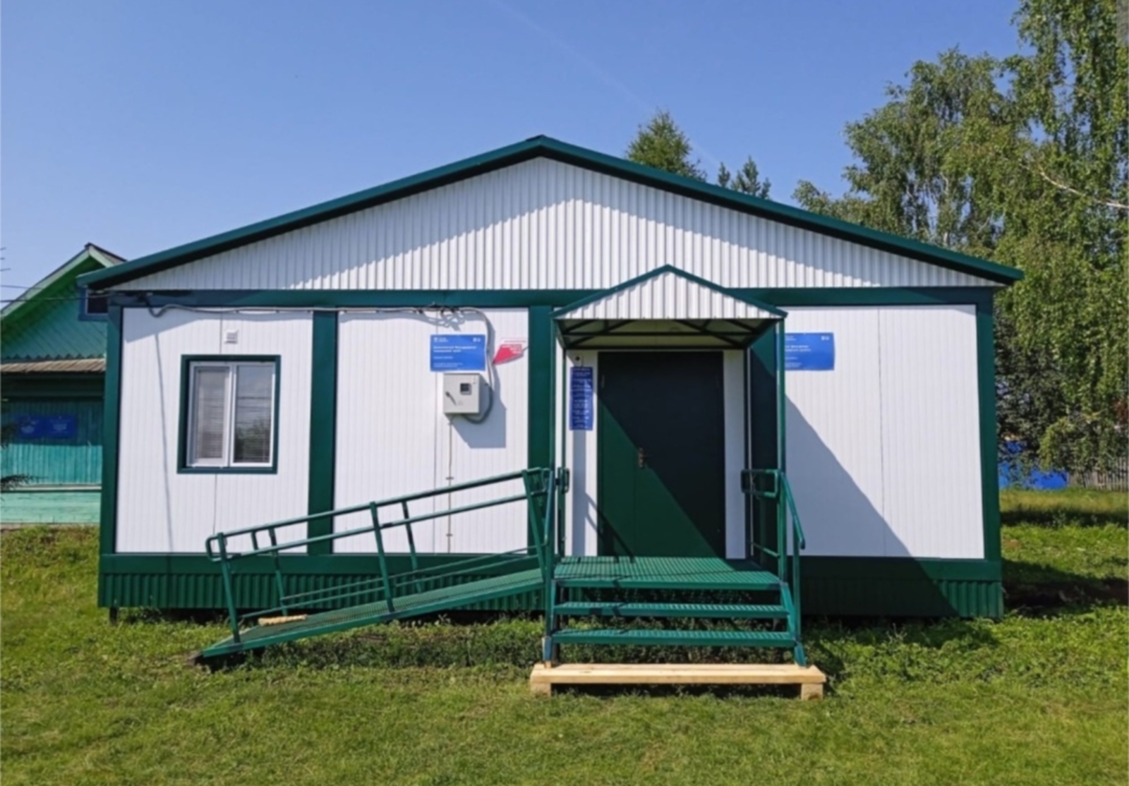 Башкирия занимает лидирующие позиции в ПФО по обновлению медпунктов