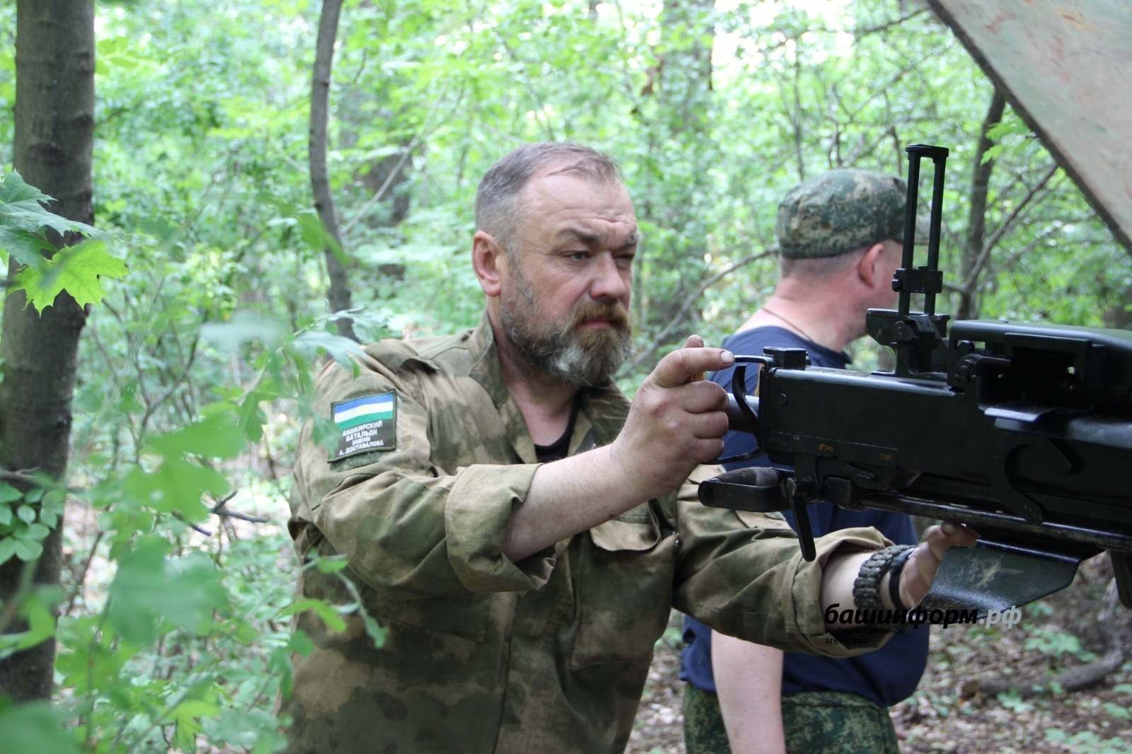 ИА Башинформ