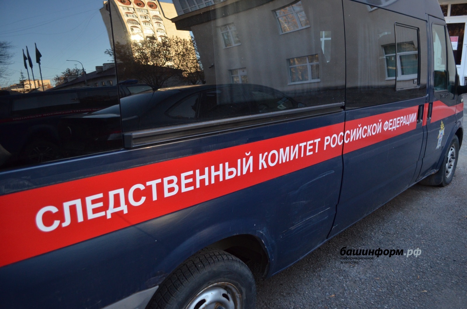 В кафе Уфы мать с дочерью отравились дезинфицирующим средством