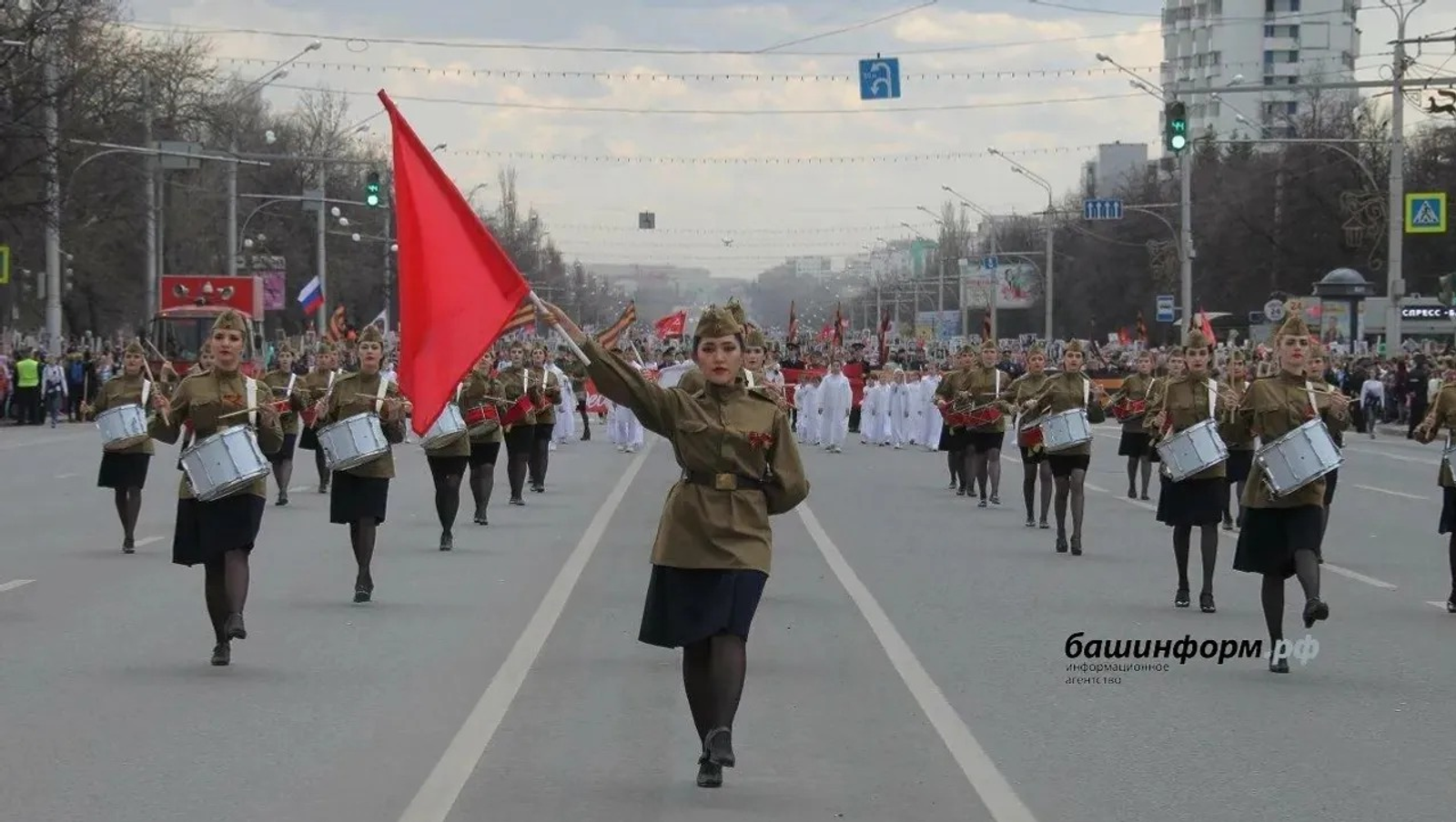 ИА Башинформ