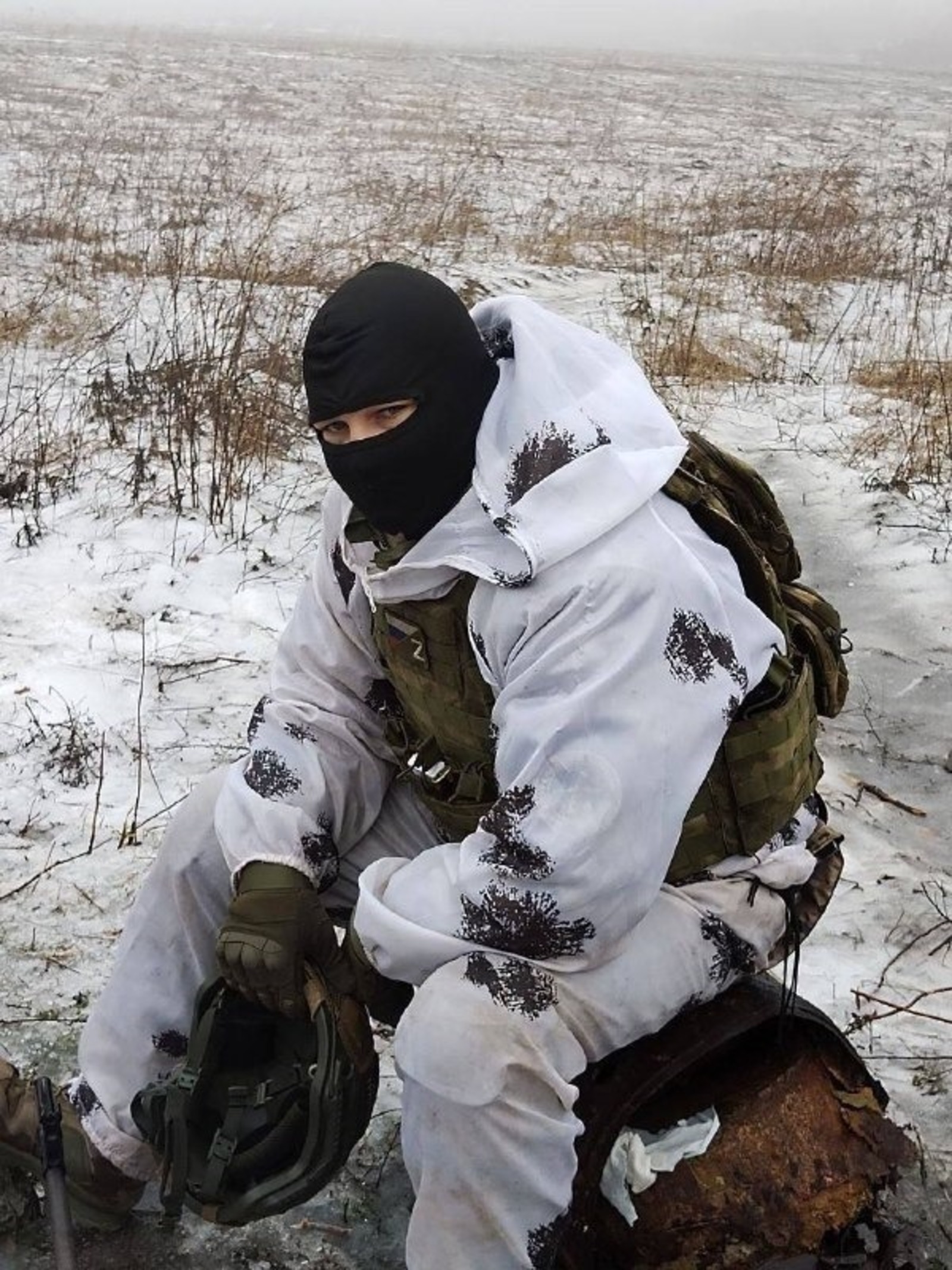 ИА Башинформ