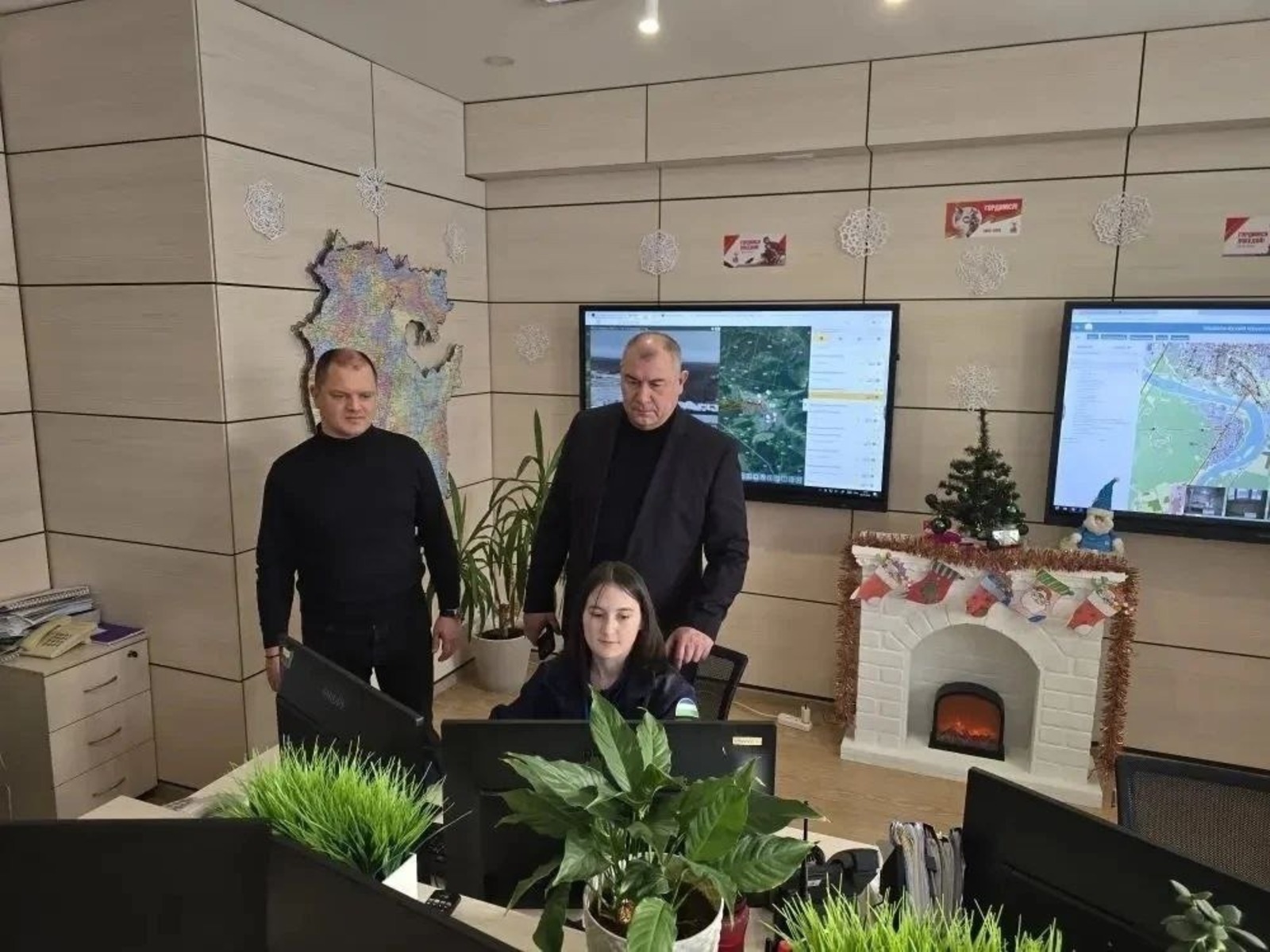 ИА Башинформ