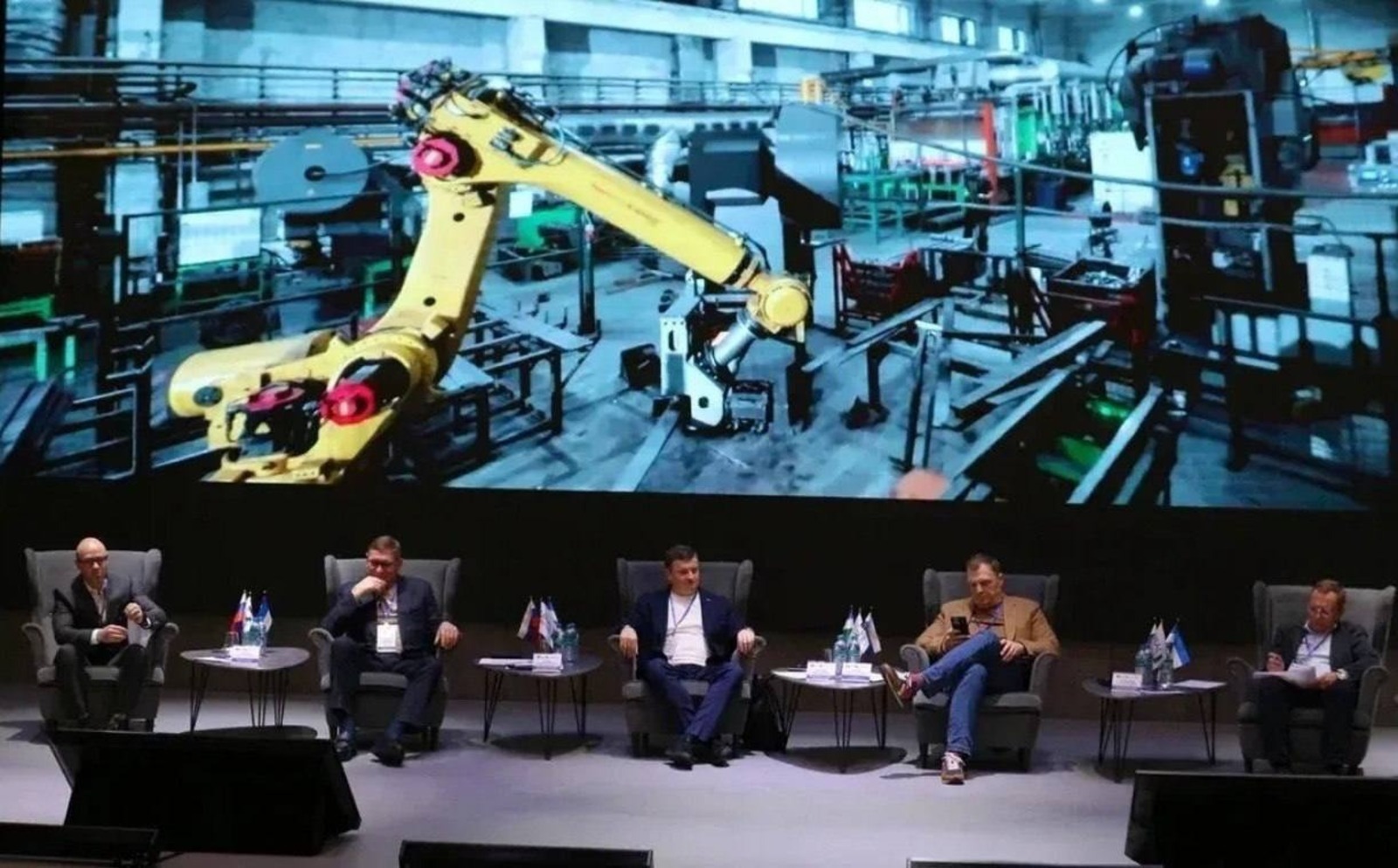 ИА Башинформ