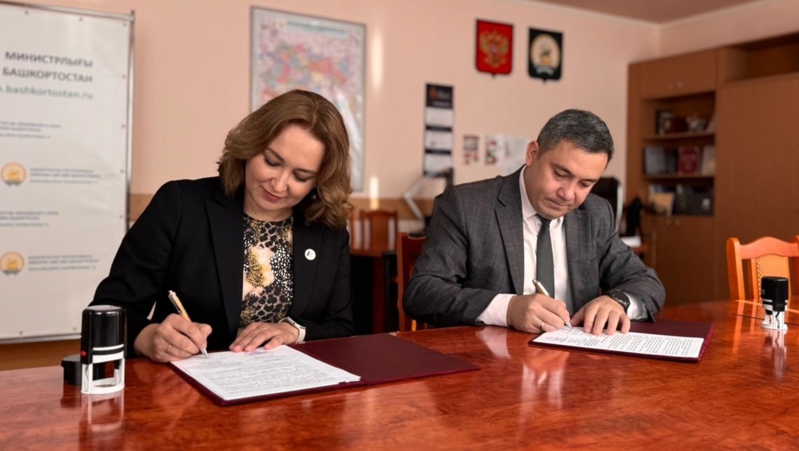 ИА Башинформ