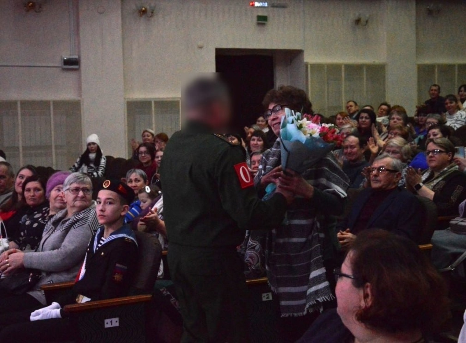 ИА Башинформ