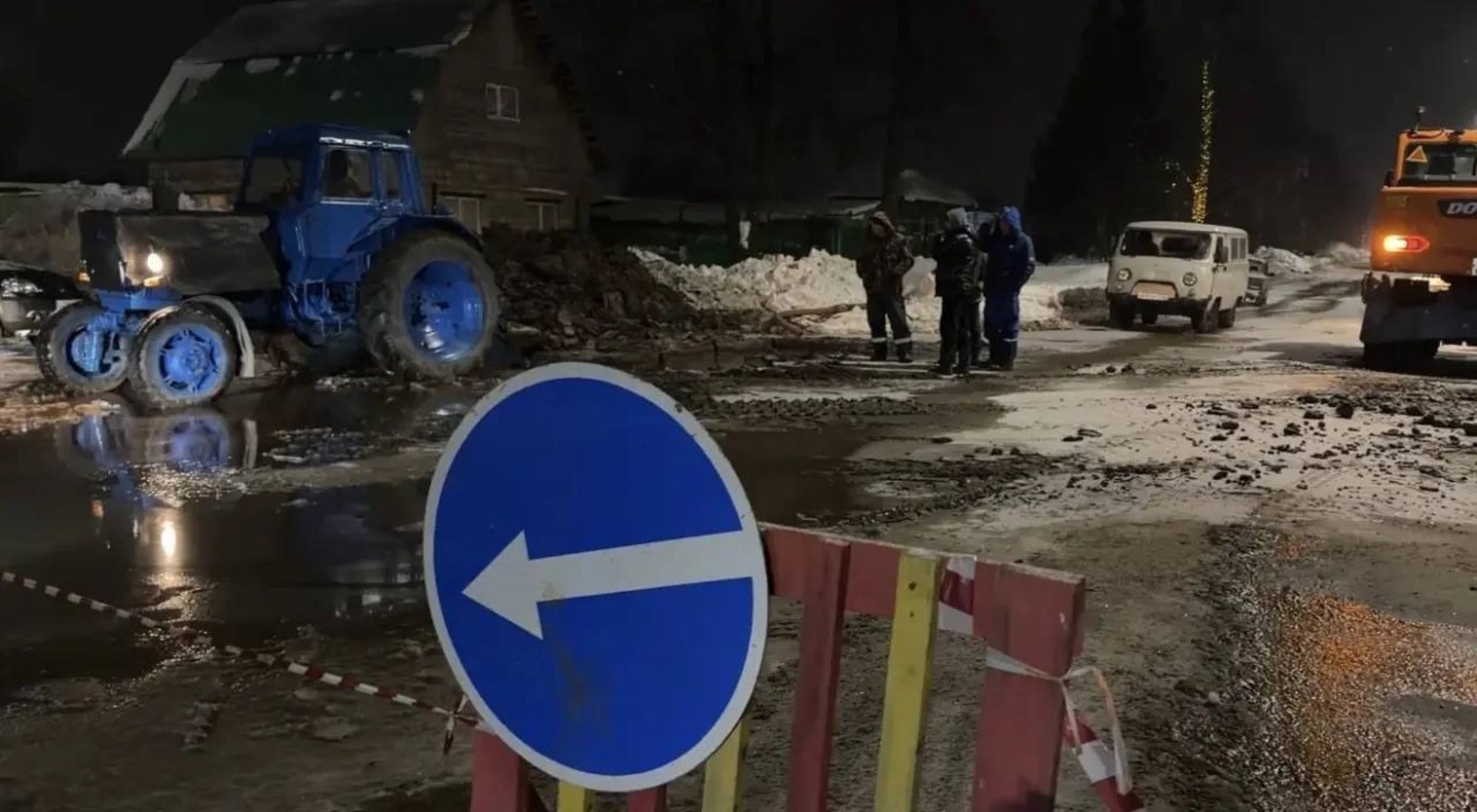 ИА Башинформ