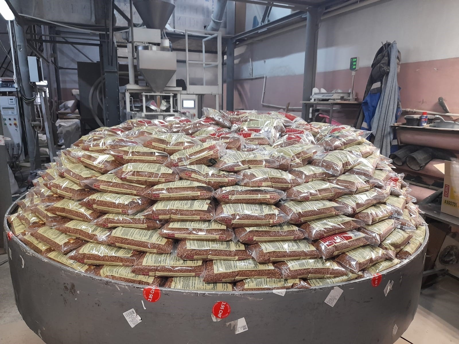 ИА Башинформ