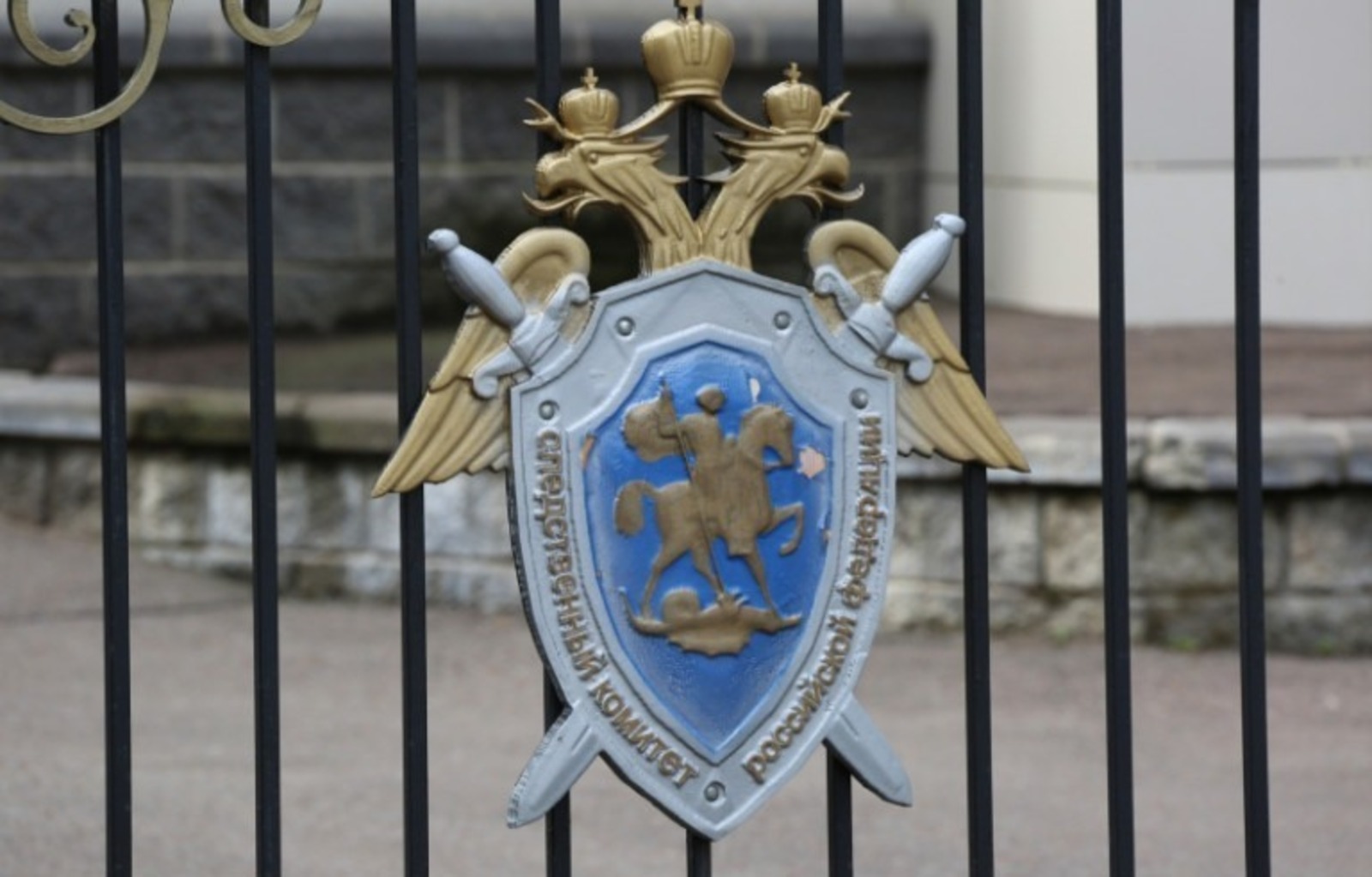 ИА Башинформ