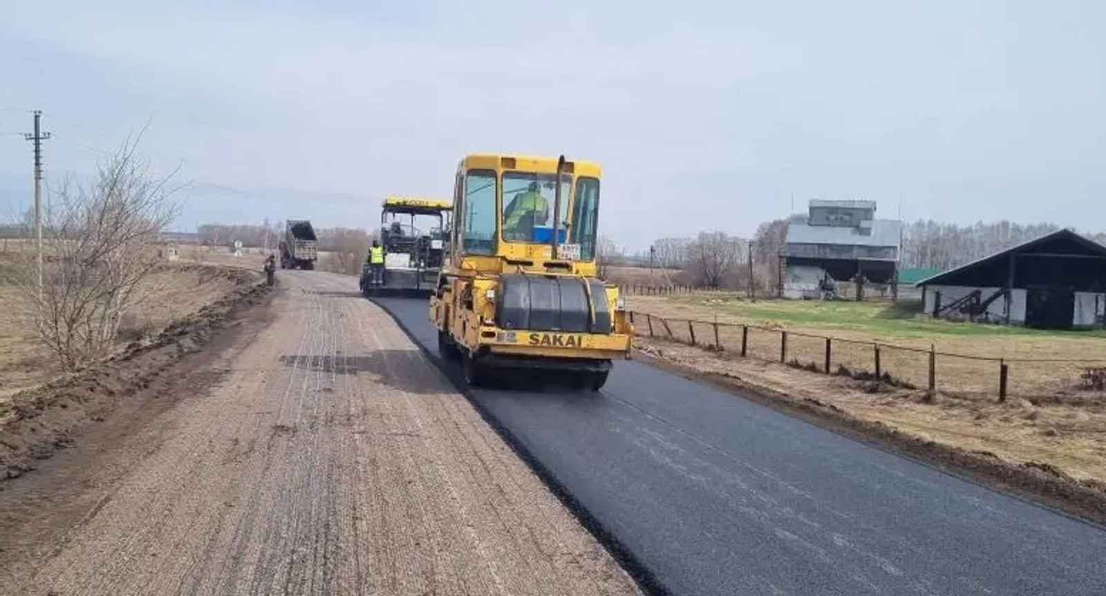 ИА Башинформ