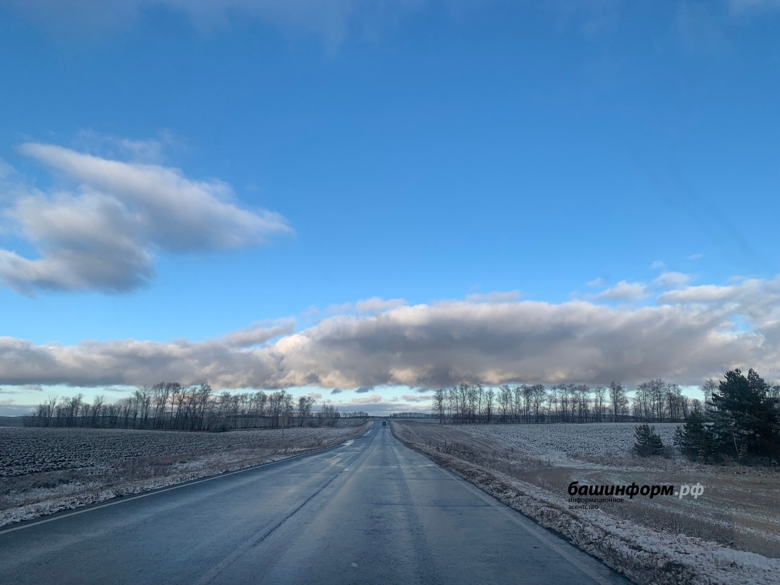 ИА Башинформ